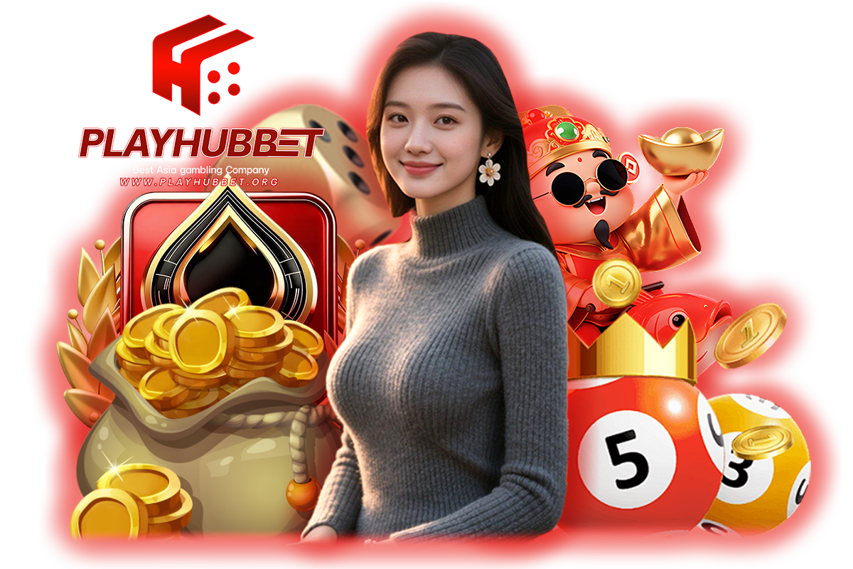 playhubbet เครดิตฟรี