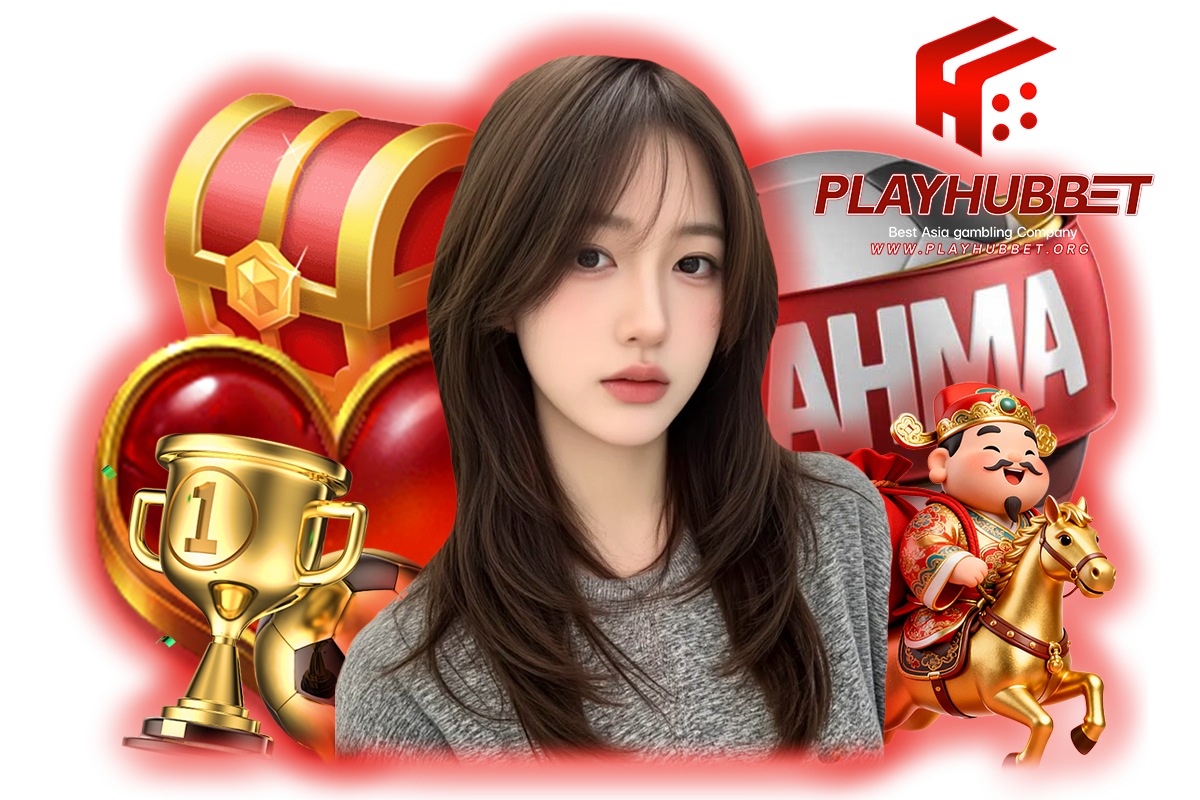 playhubbet โค้ดฟรี